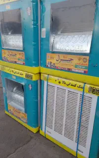 کولر آبی 6000 خرمدشت کیانمهر میدان حصارک ج بانک صا