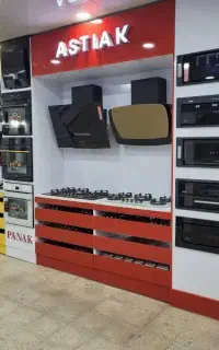شیرالات هود گاز اجاق سینک رومیزی برند فرتاک کدS۲۱