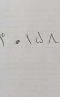 سیم کارت ایرانسل رند بیلبوردی
