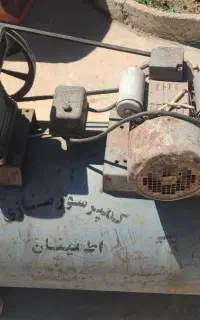 پمپ‌باد‌۲۵۰‌لیتری‌سالم