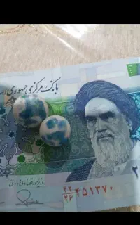 سنگ آسیاب اصل و سنگ شب چراغ