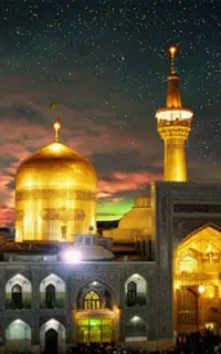 سفر زیارتی به مشهد مقدس