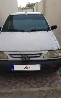 ماشین صباع 131