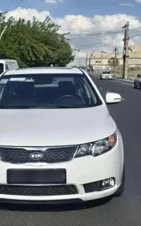 سراتو آبشنال ۹۷