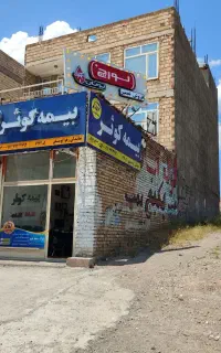 همکار خانم جهت کار در دفتر بیمه