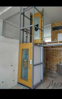 طراحی انواع بالابر هیدرولیکی ،خانگی،صنعتی