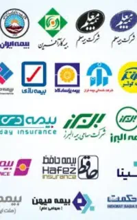 بمب بیمه خودرو بدون چک و ضامن اقساط ۱۲ماه
