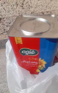 این روغن غنچه رو میخوام بفروشم