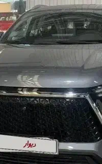 *کی ام سی KMC X5 صفر تحویل فوری مدل 1405 / 1404*
