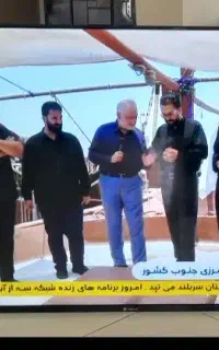 تلویزیون اسنوا 50 اینچ