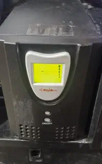 یوپی اس دو کاوا