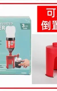 پایه نگهدارنده نوشابه و بطری آسان‌ریز به قیمت دبی