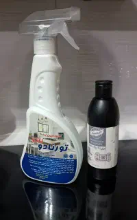 چربی زدا