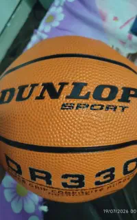 توپ بسکتبال DUNLOP