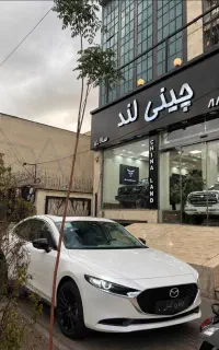 مزدا پرمیوم وارداتی ۲۰۲۵نقد و اقساط تحویل فوری
