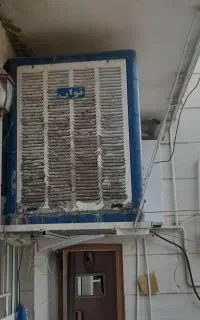 کولر آبی 7000