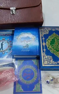 کتاب تعویض با توستر