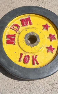 وزنه