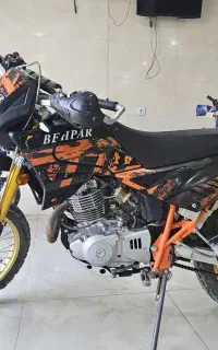 بهپر250