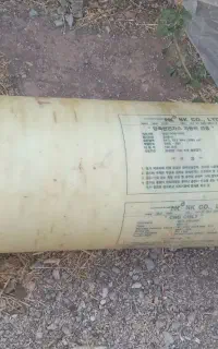 کپسول گاز ژاپنی روکش پلاستیکی کاملا سالم
