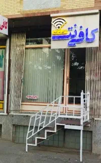 پرینت کارت آزمون مدارس سمپاد و نمونه
