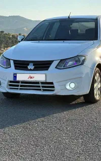 فروش ساینا