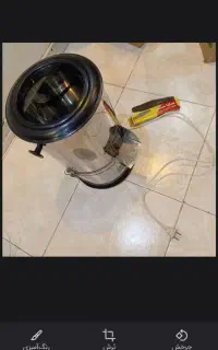 سبزی خردکن کن