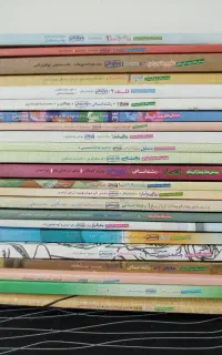 فروش کتاب تست های سه سال دبیرستان