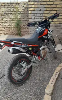 تریل کویر250