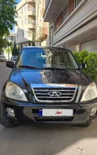 ام وی ام x33  مدل91