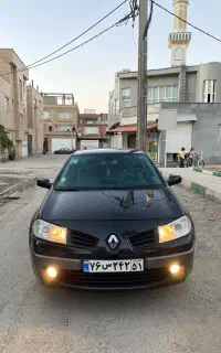 رنومگان 2000