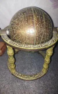 اسطرلاب