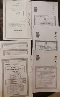 دفترچه های سوال کنکور ارشد زیست شناسی سلولی مولکول