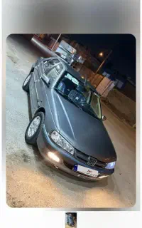 ماشین پارس