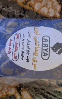 سری های یکبار مصرف برای لیزر