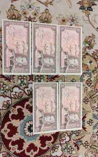 اسکناس پهلوی