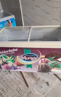 یخچال بستنی
