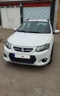 کوییک ۹۹ در حد