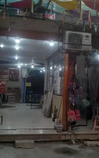 خدمات پرستاری نظافت گچساران
