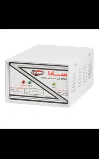 محافظ برق سارا  زیر کنتوری و کولری
