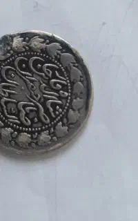 سکه قدیمی