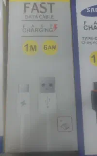 شارژر