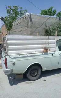 وانت بارکرایه