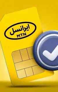 ۳۵ ــ ۱۱ ــ ۵۲۵ ــ ۰۹۰۵      سیم کارت رند ایرانسل
