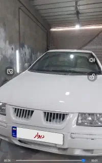 سمند  سفید مدل  ۸۳ نیاز به تعمیر