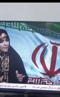 نصب براکت و عیب یابی سیم آنتن وغیره...