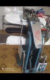 لوازم خشکشویی