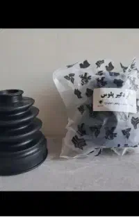 تولید کننده قطعات لاستیکی خودروگردگیر کمک و....