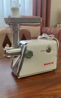 چرخ گوشت KANYE نو
