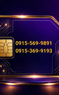 خطوط خوش قیمت رند پله ای